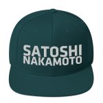 Satoshi Nakamoto Bitcoin Snapback Hat - Image 4