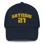 Satoshi 21 (Gold Embroidery) Bitcoin Dad Hat - Image 2