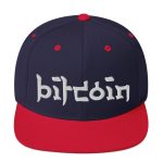 Bitcoin East (White Embroidery) Snapback Hat