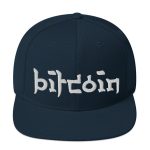 Bitcoin East (White Embroidery) Snapback Hat - Image 2