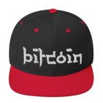 Bitcoin East (White Embroidery) Snapback Hat - Image 3