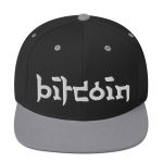 Bitcoin East (White Embroidery) Snapback Hat - Image 4