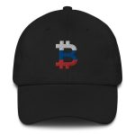Russian Flag Bitcoin B Dad Hat