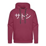 ???ȥ? Satoshi In Japanese Bitcoin Hoodie Sweatshirt - Image 2