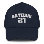 Satoshi 21 (White Embroidery) Bitcoin Dad Hat - Image 2